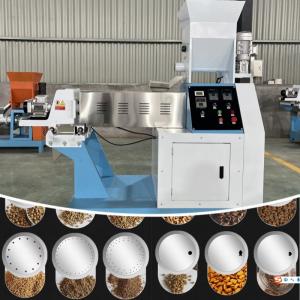 300-350kg/H Fish Feed Mill Machine Small Electric Fish Feed Extruder Machine