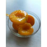 China Halves Sweet Canned Yellow Peach In Syrup Canned Food , HACCP BRC Listed on sale