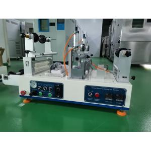 China Mini Rod Lab Use For Making Samples Film Roller Hotmelt Coater supplier