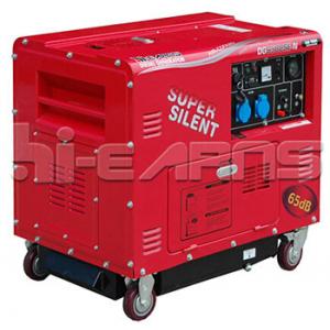 China Air-cooled silent diesel generator 4.6KW super silent, with fuel level gauge supplier