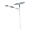 China 30w~100w Solar LED Street Light With Pole Ip65 Weather Resistant Easy Install wholesale