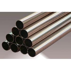 China Medical Industry Seamless 316L Welded Stainless Steel Pipe Anti Corrosion supplier