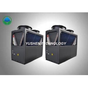 China 62 DBA Air Source Central Air Conditioner Heat Pump , Heating And Cooling Units supplier