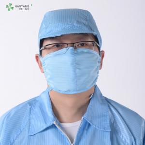 China Anti Static ESD Cleanroom strap Face Mask with adjustable stoppers folding safety mouth nose supplier
