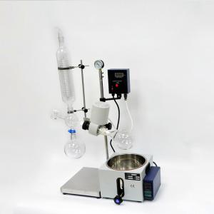 China rotovap 2l mini alcohol distillator glass vertical tube evaporator supplier