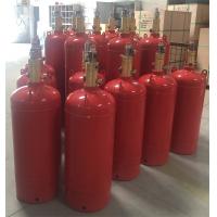 China Carbon Steel And Aluminum Novec Clean Agent System Welded Cylinder on sale