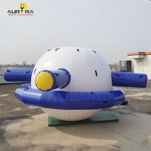 China Floating Inflatable Water Saturn Rocker Towable UFO Boat For Amusement Park supplier