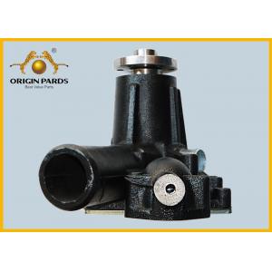 China Black ISUZU Water Pump For 6HK1 Diesel Engine , HITACHI Excavator Forklift High Strength Iron 1-13650133-0 supplier