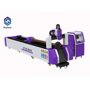 China 1.5KW Metal Tube Fiber Laser Cutting Machine for Cutting Round Tube, Square Tube supplier