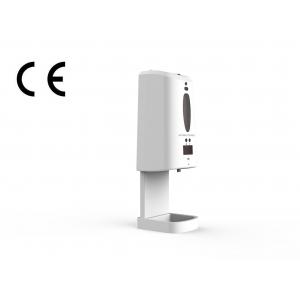 Commercial Touchless Sensor Fever Detection Auto Hand Sanitizer Dispenser Wall Mounted