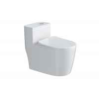 China China Supply Sanitary Ware Bathroom Sanitary Washdown One Piece WC Toilets Sets Bathroom Sanitary Ware on sale