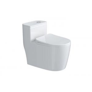China China Supply Sanitary Ware Bathroom Sanitary Washdown One Piece WC Toilets Sets Bathroom Sanitary Ware supplier