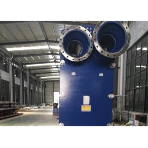 China Mineral Oil SS304 50m3/H Phe Plate Heat Exchanger Corrugated wholesale