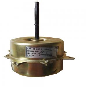 China Light Weight Air Cooler Fan Motor Thermally Protected Customize Speed Capacitor supplier