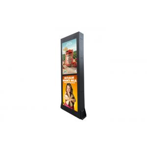 Outdoor Capacitive Touch Lcd Display 43 Inch Waterproof Digital Signage LCD Movable IP65 Poster For Business Near Me