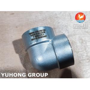 China ASTM A182 F304 Stainless Steel Socket Welding Forged Fittings ASME B16.11 supplier