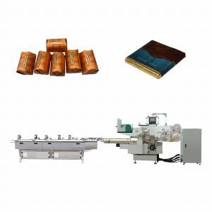 China 1800KG Automatic High Speed Chocolate Fold Packing Machine Envelope Fold Chocolate Wrapping Machine supplier