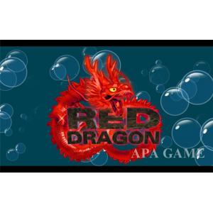 China Red / Green Dragon Fishing Arcade Machine Fish Shooting Gambling Game supplier