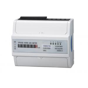 China 20 / 100A Electric Three Phase Din Rail KWH Meter , 7P Watt Hour Meter supplier