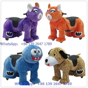 China China supplier hot sale animal toys with coin operated system kids walking animal rider supplier