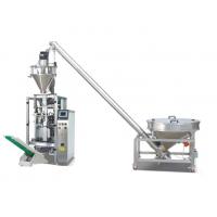 China Automatic Vertical Food Packaging Machine For Coffee Powder In Quadro Bags on sale