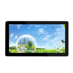 China Wide Wall Mount Touch Screen Monitor 21.5 Inch 1920X1080 With Long Life Time supplier