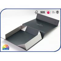 China Biodegradable 1200gsm Grey Foldable Gift Box Repeated Assemble on sale