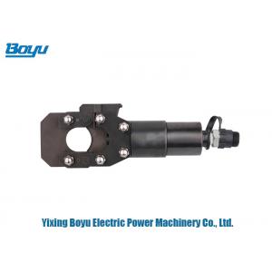 TYCPC-40B Hydraulic Wire Cutter Transmission Line Tool For Copper Cable