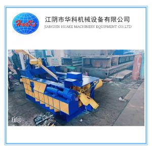 China Metal Recycling Hydraulic Baler Machine Y81F-125 supplier
