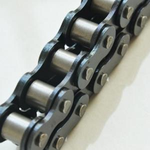 China Aftermarket Motorcycle Spare Parts Plated Motorcycle Drive Chain supplier