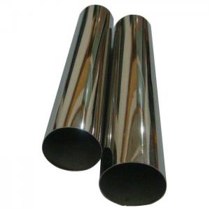 Cold Drawn Food Grade 304 304L 316 316L 310S 321 2mm 3mm Thick Seamless Stainless Steel Tube / Ss Pipe with Low Price