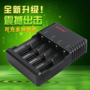 Black 18650 Intelligent Charger , 3.7 V Lithium Cree Flashlight Battery Charger