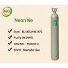 China 99.999% High Pure Rare Gas , Per Cubic Meter Neon Gases Ne In Stock Quick Delivery wholesale