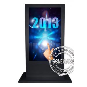 China 55 Inch Touch Screen Kiosk Monitor With 1920x 1080 Resolution wholesale