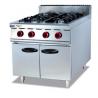 Silvery White 4 Burners Gas Cooking Stoves With Storage Cabinet 12 Months