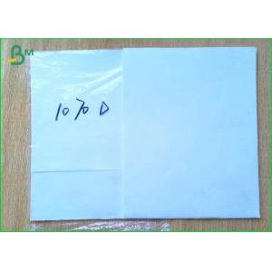 Untearing Material 68g Fabric Paper Sheet 1070d White Color For Express Envelope