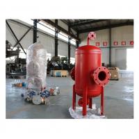 China Water Oil Separating Customized Sales ASME Compressed Air Separator for Paper Mill on sale