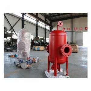 Water Oil Separating Customized Sales ASME Compressed Air Separator for Paper Mill