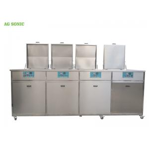 Arm Full Automatic Industrial Ultrasonic Washing Machine For Glasses And Optics