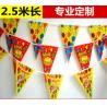 China Color birthday party triangulation flag, the dot pure color paper small three jiao flag, cartoon birthday flag spot whol wholesale
