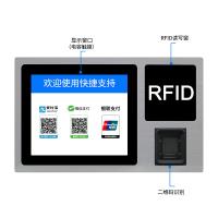 RFID Card Reader Rugged Panel PC 300 Nits Brightness NFC Wifi Terminal Machine