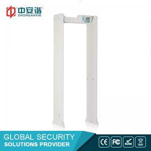China Waterproof Walk Through Security Scanners Pulse Induction 100 Security Level supplier
