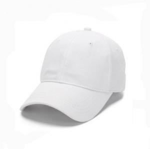 China Adjustable Caps Summer Baseball Hats Custom Blank Embroider Flame Visor Cotton Sweatband supplier