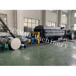 Paste Material Dryer Machine Soybean Meal Sludge Paddle Dryer