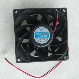 China High Speed Small Electronics Cooling Fans DC 12v 24v Air Cooler PBT Frame supplier