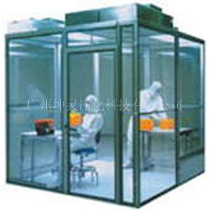 China Material prefabricado modular del aluminio de Stalinite del sitio limpio supplier