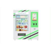 China Medicine Auto Pharmacy Vending Machine Touch Screen , Pharmaceutical Vending Machines on sale