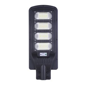 China ABS 300w All In One Solar Street Lights Waterproof For School wholesale