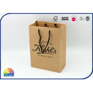 Custom paper bag Printed Your Own Logo underwear Shopping Paper Bag