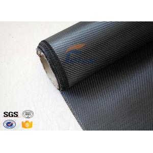 China Light Weight Silver Coated Carbon Fiber Fabric  , Twill Carbon Fiber Cloth supplier